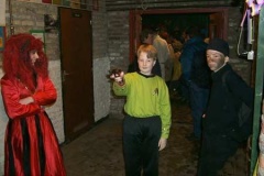 ebu-bond-en-trek